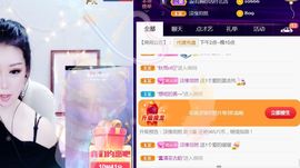 夏云想7岁主播照片