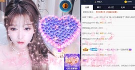 😘👌😋主播照片