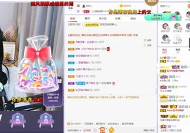 心中无结。。主播照片