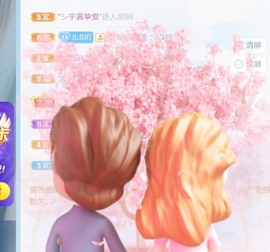保护我方小北主播照片