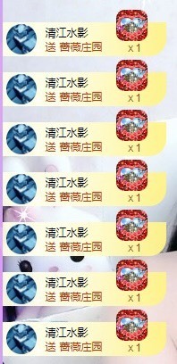 小玲宝🧸安静唱歌主播照片