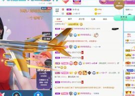 哇塞娇娇暂休主播照片