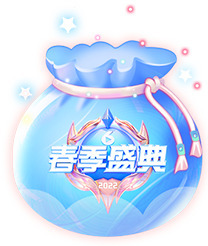 じ✿萌★喜笑颜开ゞ主播照片