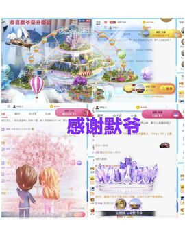 金麒麟安静唱歌🎤主播照片