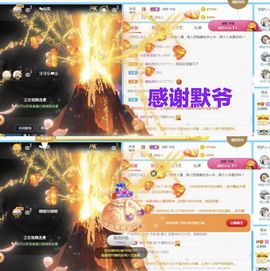 金麒麟安静唱歌🎤主播照片