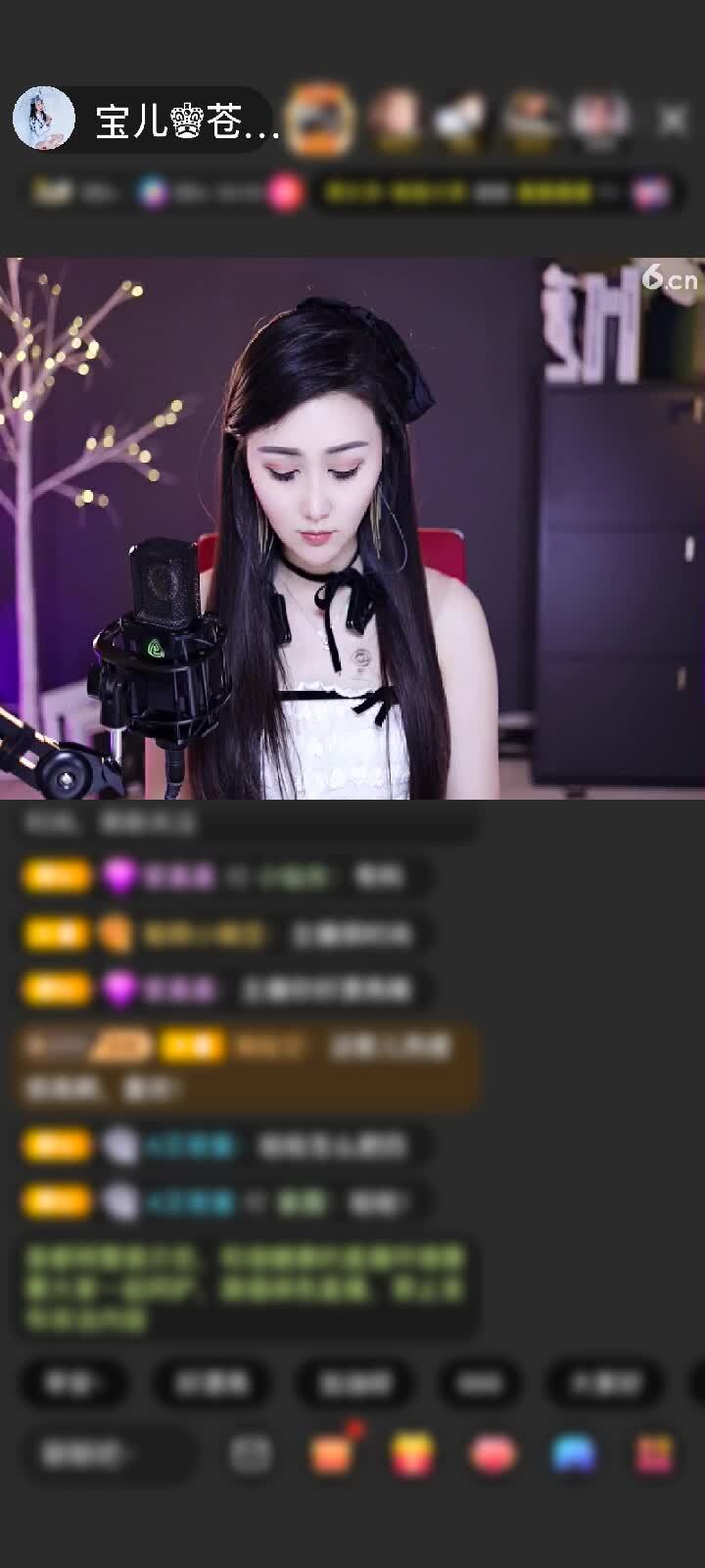 感谢唧唧咋咋a赠送神兽青龙1个