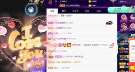 上官暂休(调整心态）主播照片