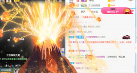 新人可可吖头主播照片