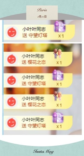 萱萱大宝贝～主播照片