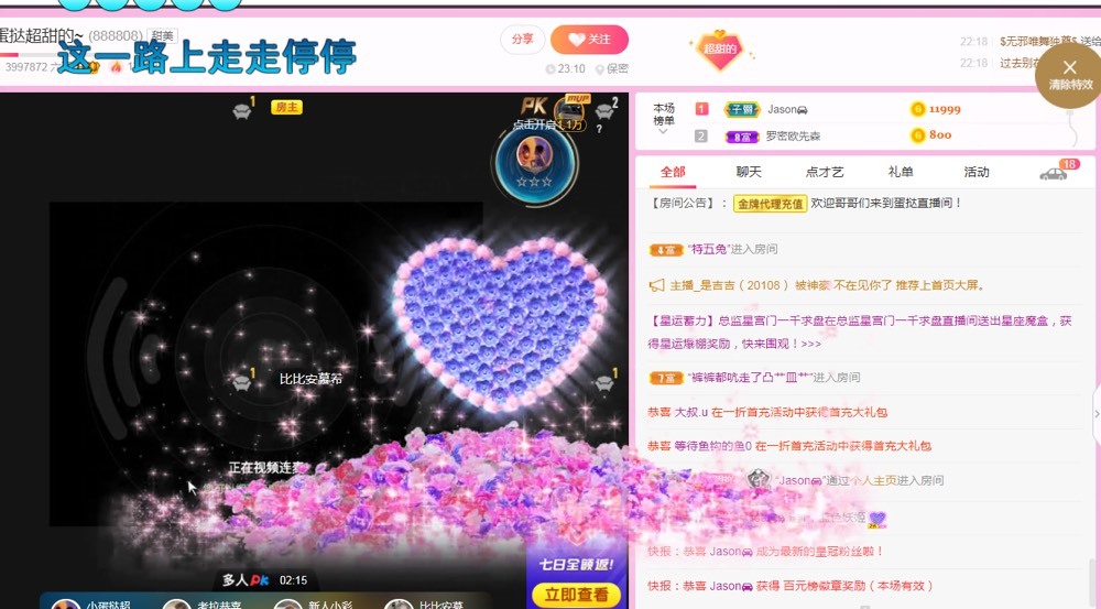 小蛋挞休～的图片