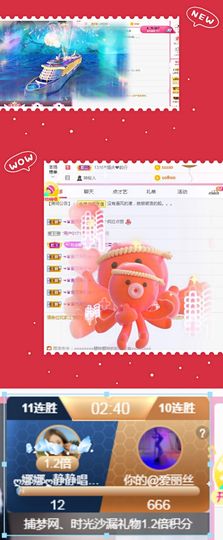 ღ娜娜ぃ安静唱歌🍀主播照片