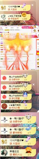 ღ娜娜ぃ感冒不舒服休的图片