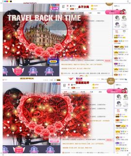 心中无结。。主播照片