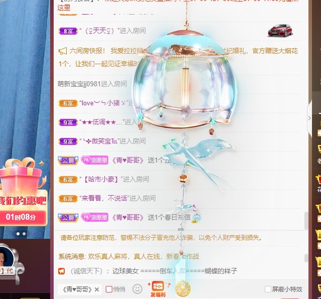 忆美❥❥❥的图片