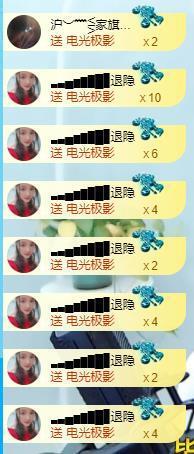━╋红太狼的图片