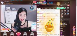 🎶琴儿幸福满满🎶的图片