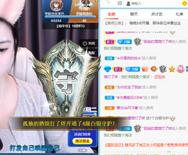 丝丝休息中的图片