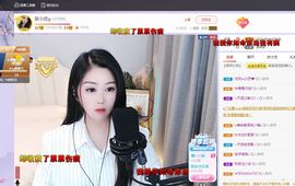 心中无结。。主播照片