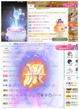 曼曼🌙暂停直播主播照片