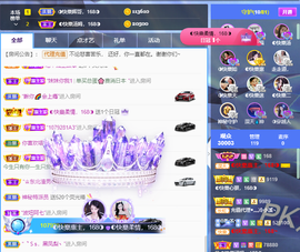 ◐惠主，2388◐的图片
