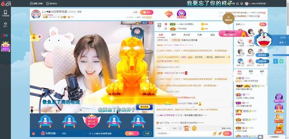 Lッ♥✿小白白的图片