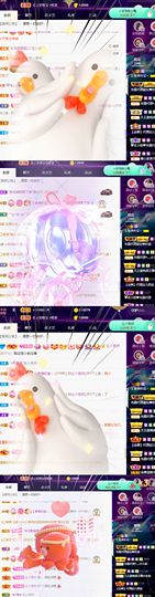 上官暂休(调整心态）主播照片