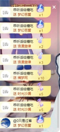 小蛋挞休～的图片