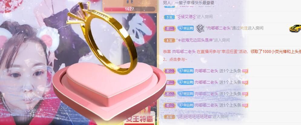 丑小鸭💞愿有一束光的图片