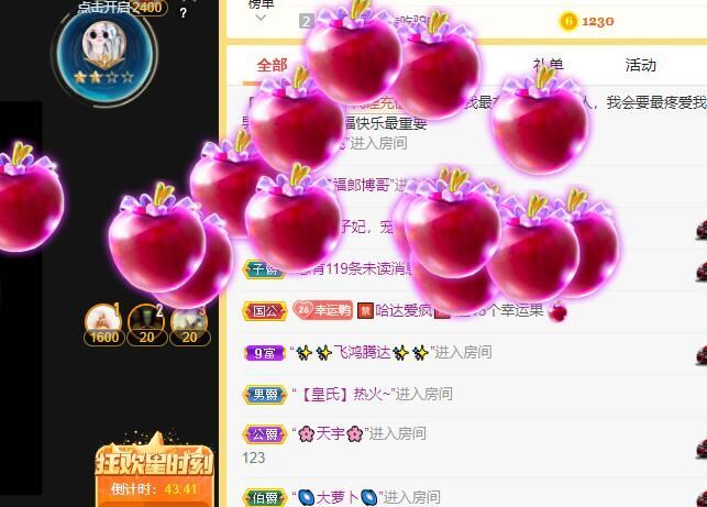 丑小鸭💞愿有一束光的图片