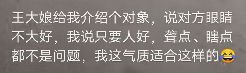 丑小鸭💞愿有一束光的图片