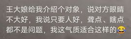 小肉鸭💖愿有一束光的图片