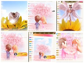 ★︶瑾萱、明天见主播照片