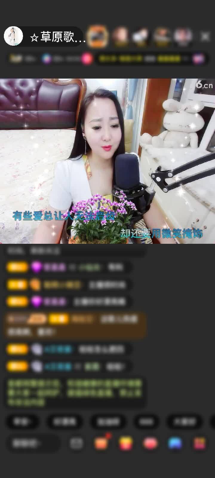 感谢假如！🎤赠送甜蜜乐园1个