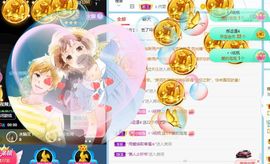 玟玟🌸加油主播照片