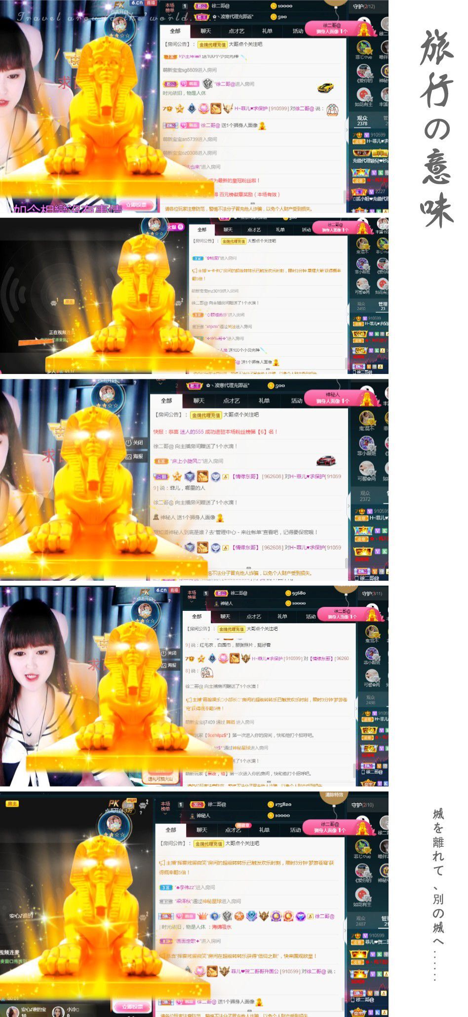 菲儿🌻加油的图片