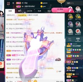 菲儿💗求陪伴的图片