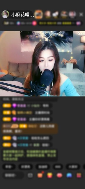 感谢麻花的杭州赠送深海奇遇1个