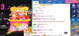 曼曼🌙暂停直播主播照片