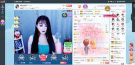 凑美没人爱主播照片