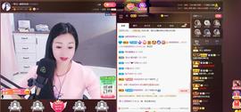 🎶琴儿幸福满满🎶的图片