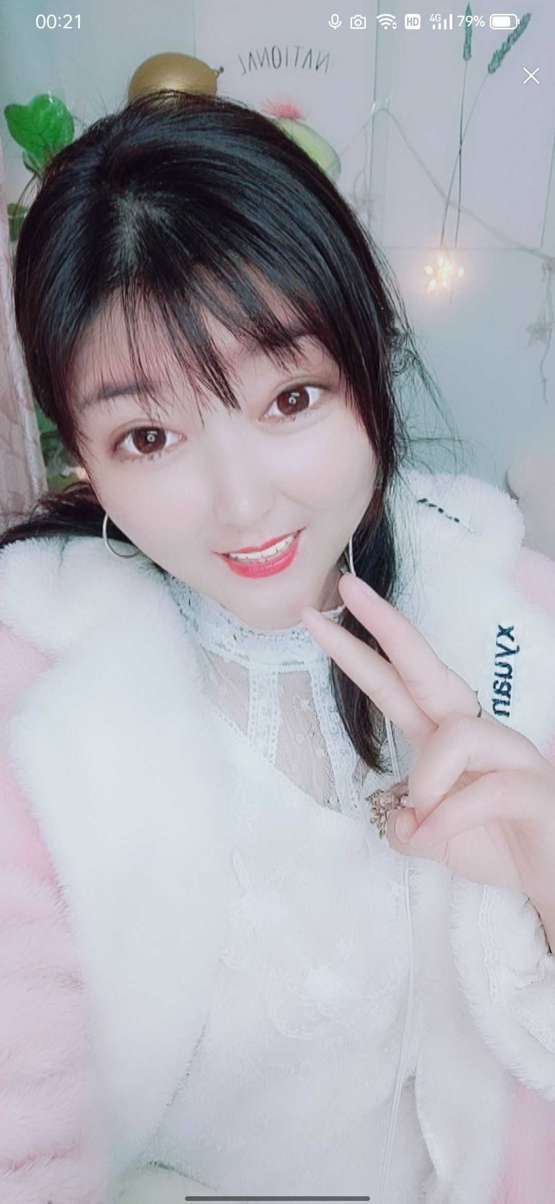 婷婷💕感恩有你陪伴的图片