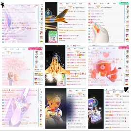 小慕雅🦋主播照片