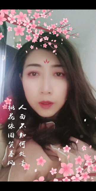 春秀老婆 老公爱死