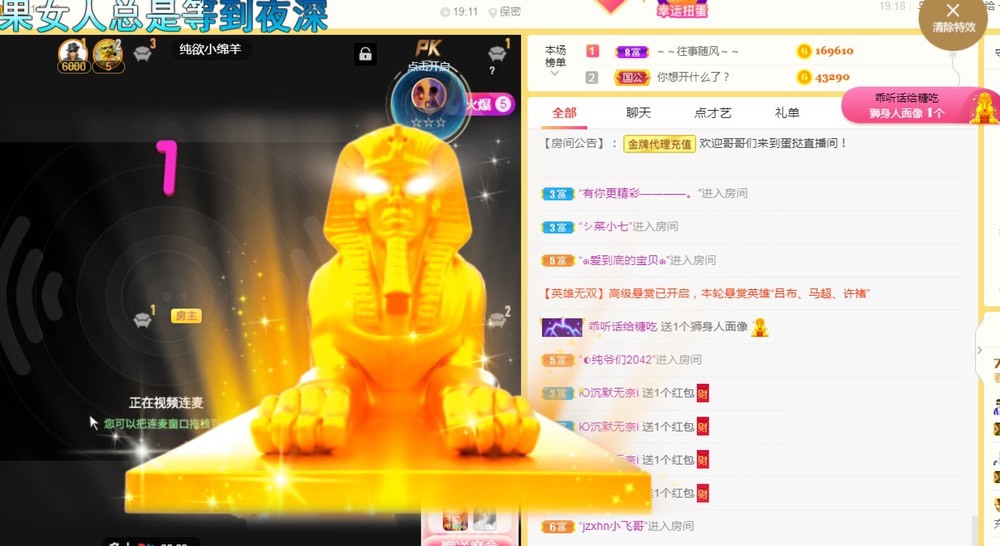 小蛋挞休～的图片
