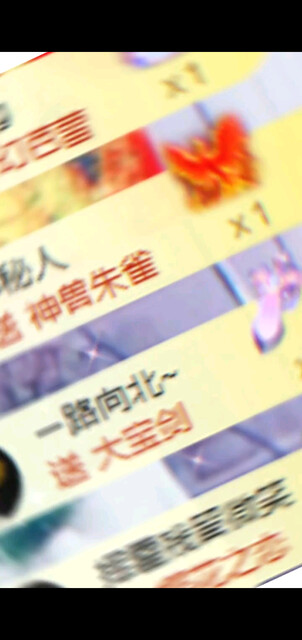 有人宠爱真的是件幸福