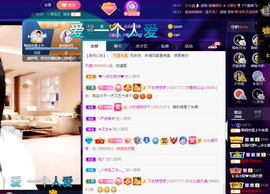 聆听~也想有人疼的图片