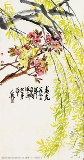 余音~~的图片
