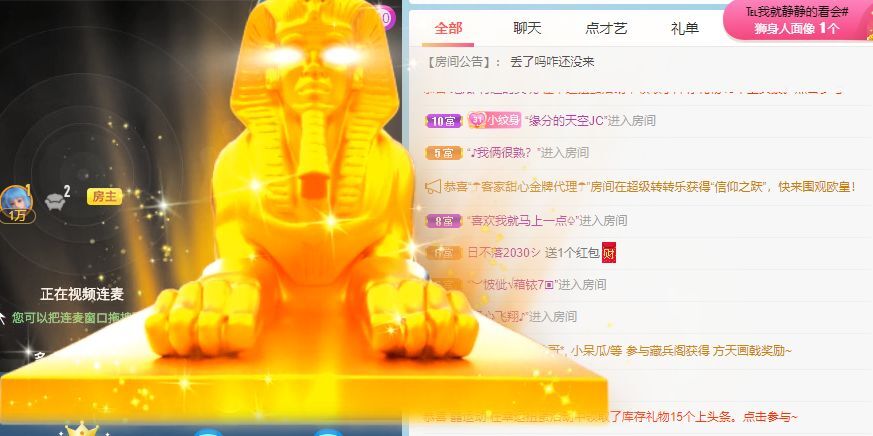 玟玟🌸的图片