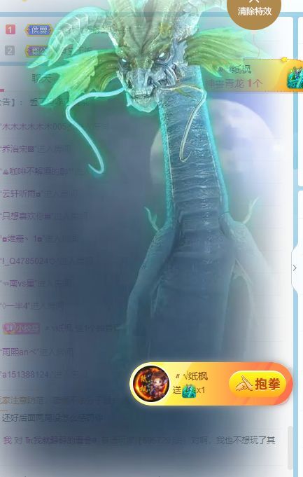 玟玟🌸的图片