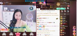 🎶琴儿幸福满满🎶的图片